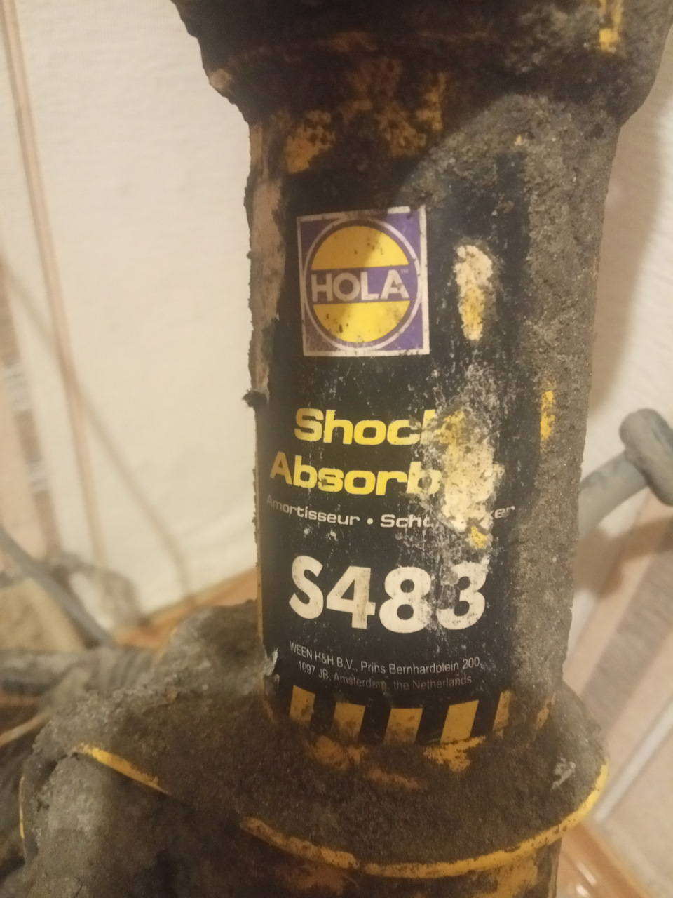 траверса shock absorber что это такое. Смотреть фото траверса shock absorber что это такое. Смотреть картинку траверса shock absorber что это такое. Картинка про траверса shock absorber что это такое. Фото траверса shock absorber что это такое