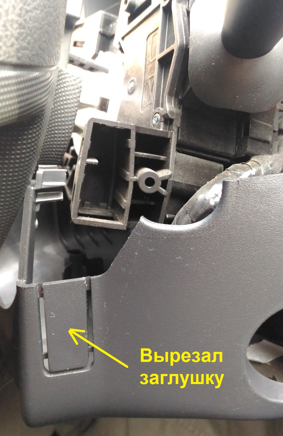 Установка микрофона и подрулевого джойстика — Renault Logan (2G), 1,6 л ...