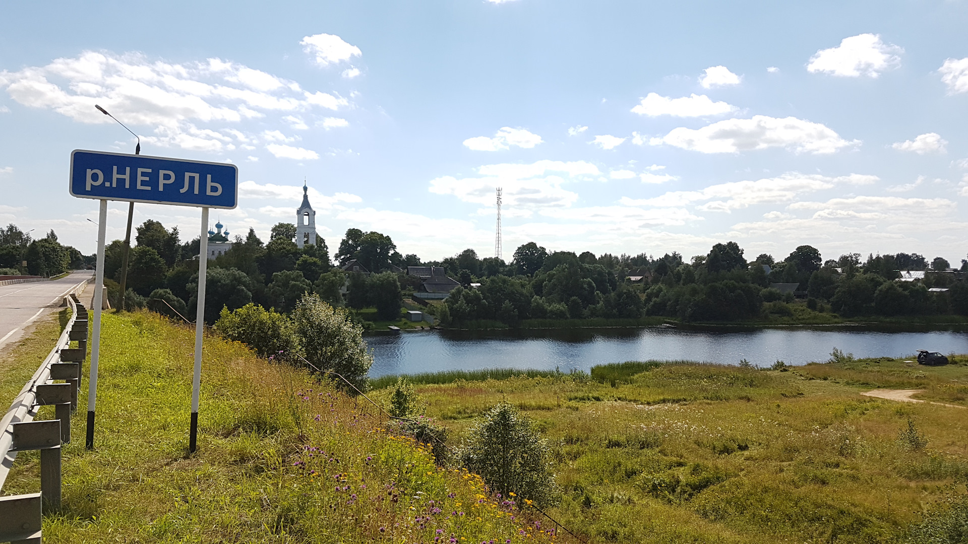 Погода в кашине на неделю тверская область. Городское поселение город Кашин. Кашин Тверская область деревня Рождествено. Кашин город Тверская область табличка. Тверская область Кашинский городской округ деревня Маслово.