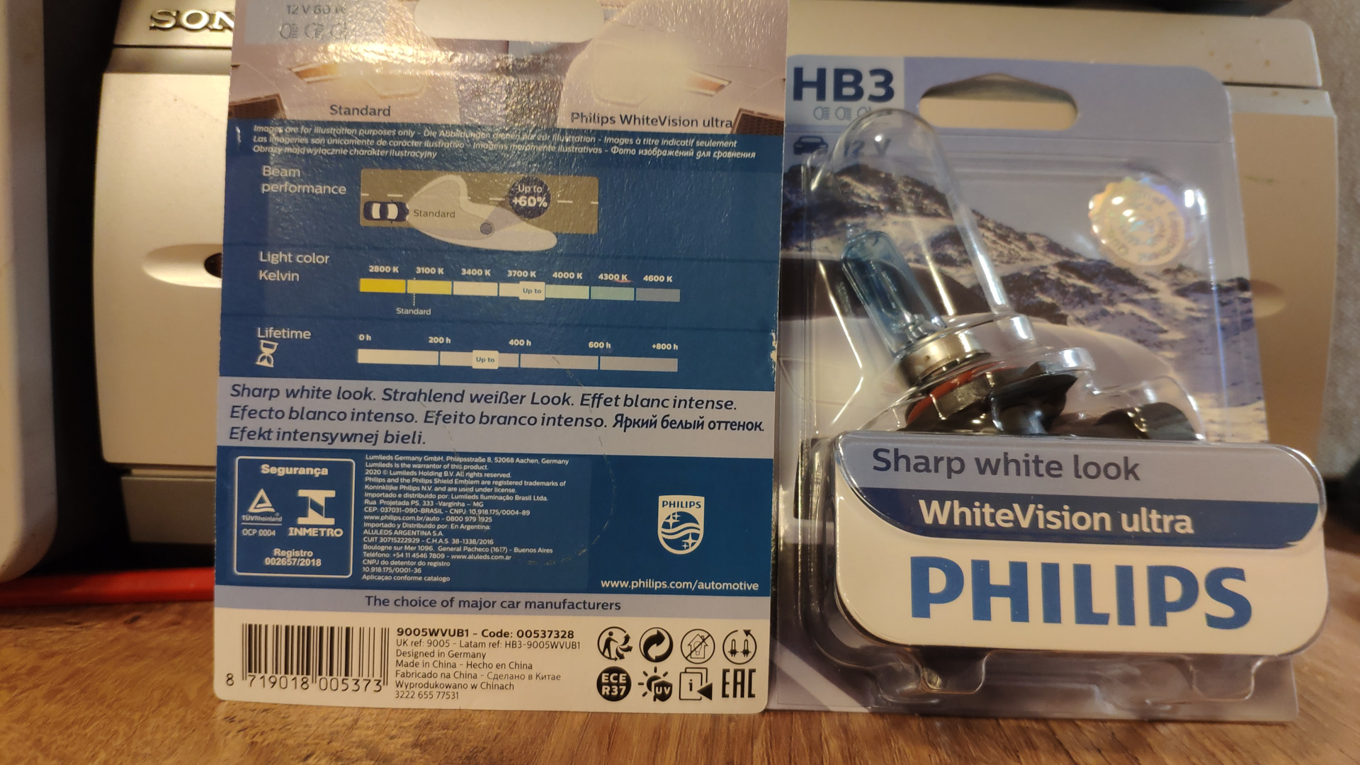 Philips 12362wvub1