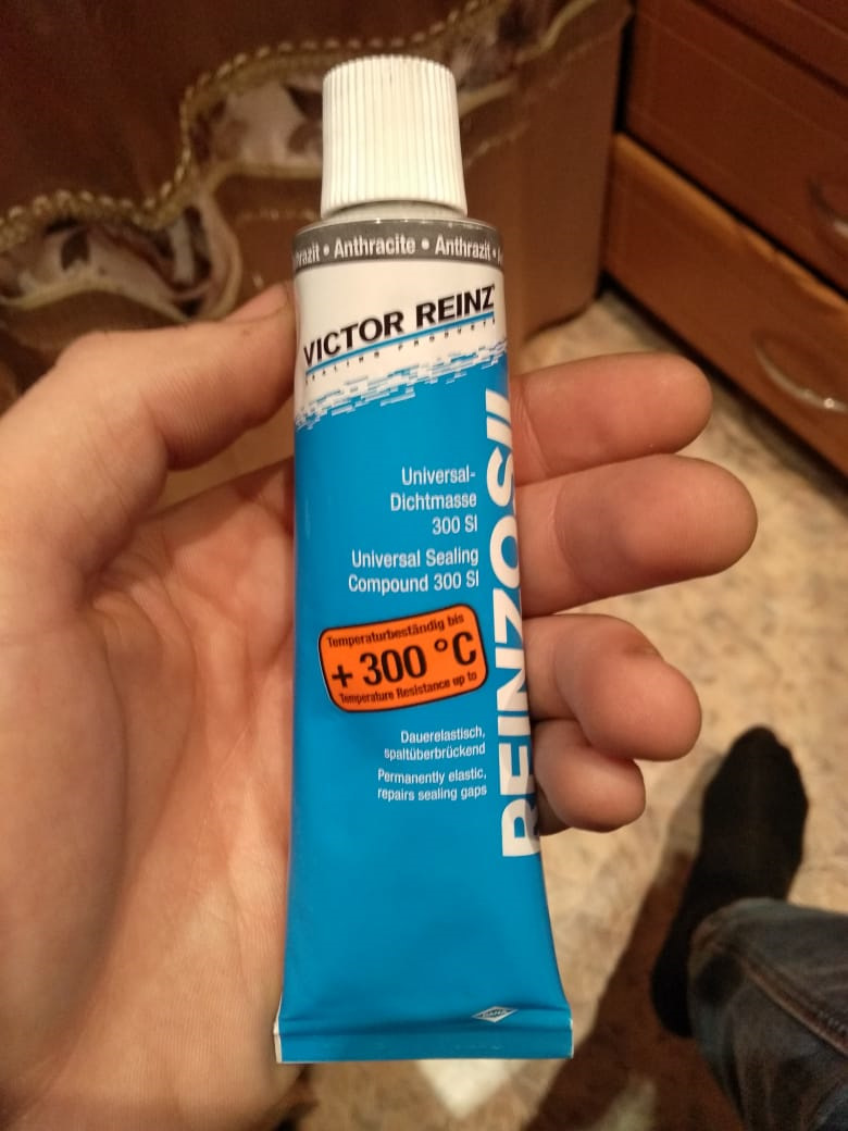 Elring или victor reinz что лучше герметик. Смотреть фото Elring или victor reinz что лучше герметик. Смотреть картинку Elring или victor reinz что лучше герметик. Картинка про Elring или victor reinz что лучше герметик. Фото Elring или victor reinz что лучше герметик Elring или victor reinz что лучше герметик. Смотреть фото Elring или victor reinz что лучше герметик. Смотреть картинку Elring или victor reinz что лучше герметик. Картинка про Elring или victor reinz что лучше герметик. Фото Elring или victor reinz что лучше герметик