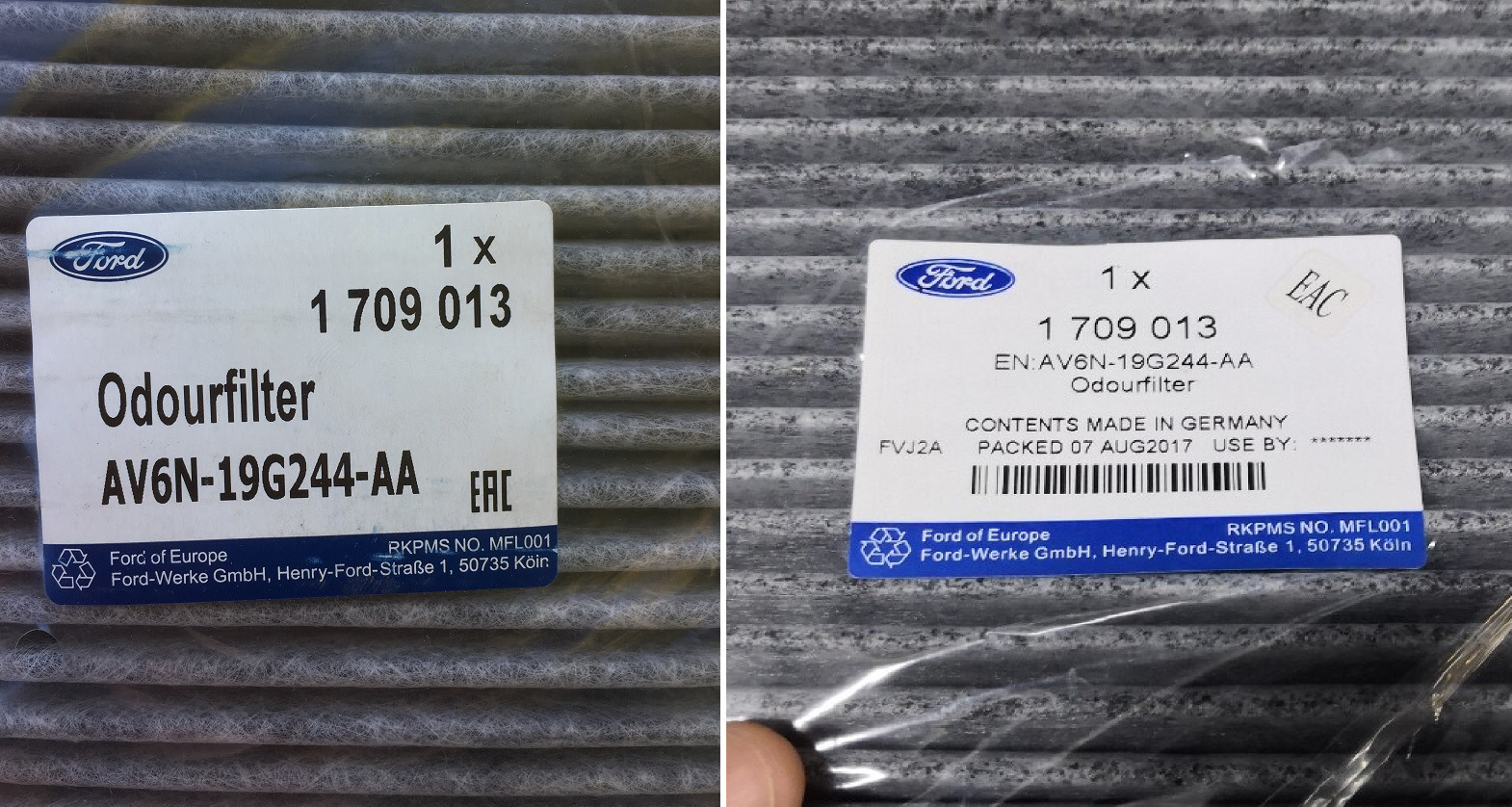 N 19. Ford 1709 013. Ford 1 777 796. Ford 1 709 638. Номер контрафакта Форд.