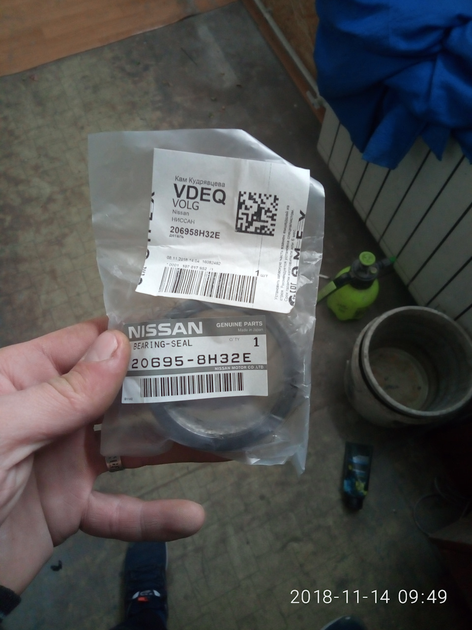 206958H32E Прокладка выхлопной трубы металлографитовая NISSAN INFINITI ...