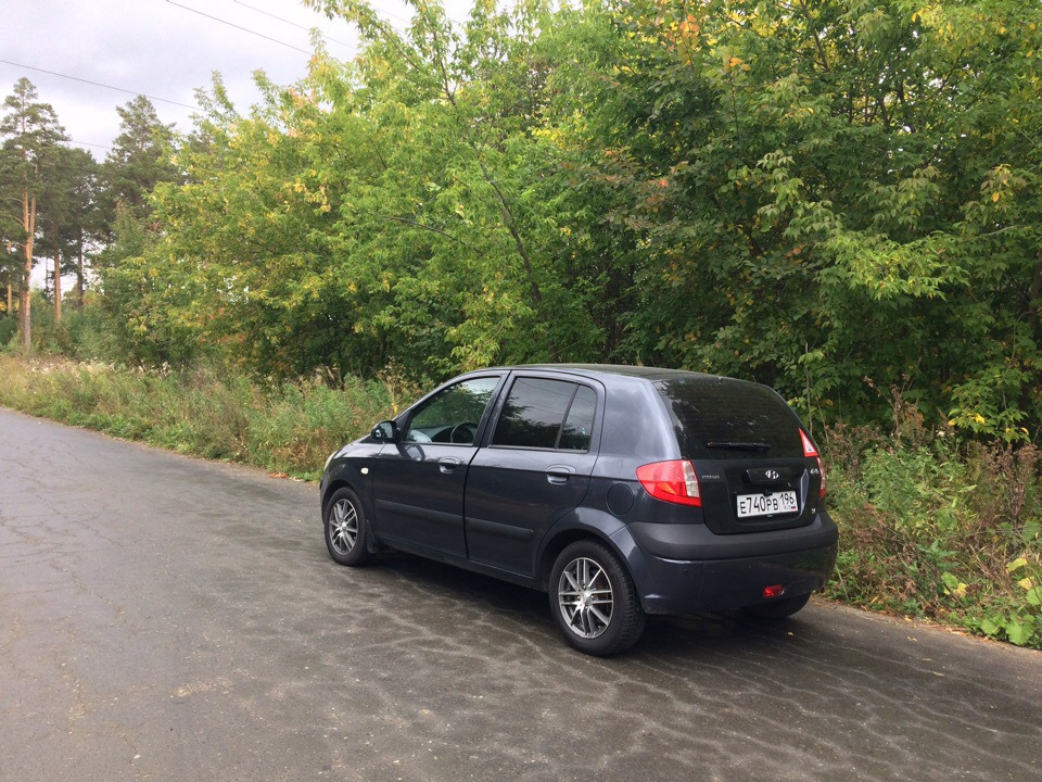 Гетц разгон