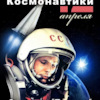 что такое система vsa. Смотреть фото что такое система vsa. Смотреть картинку что такое система vsa. Картинка про что такое система vsa. Фото что такое система vsa