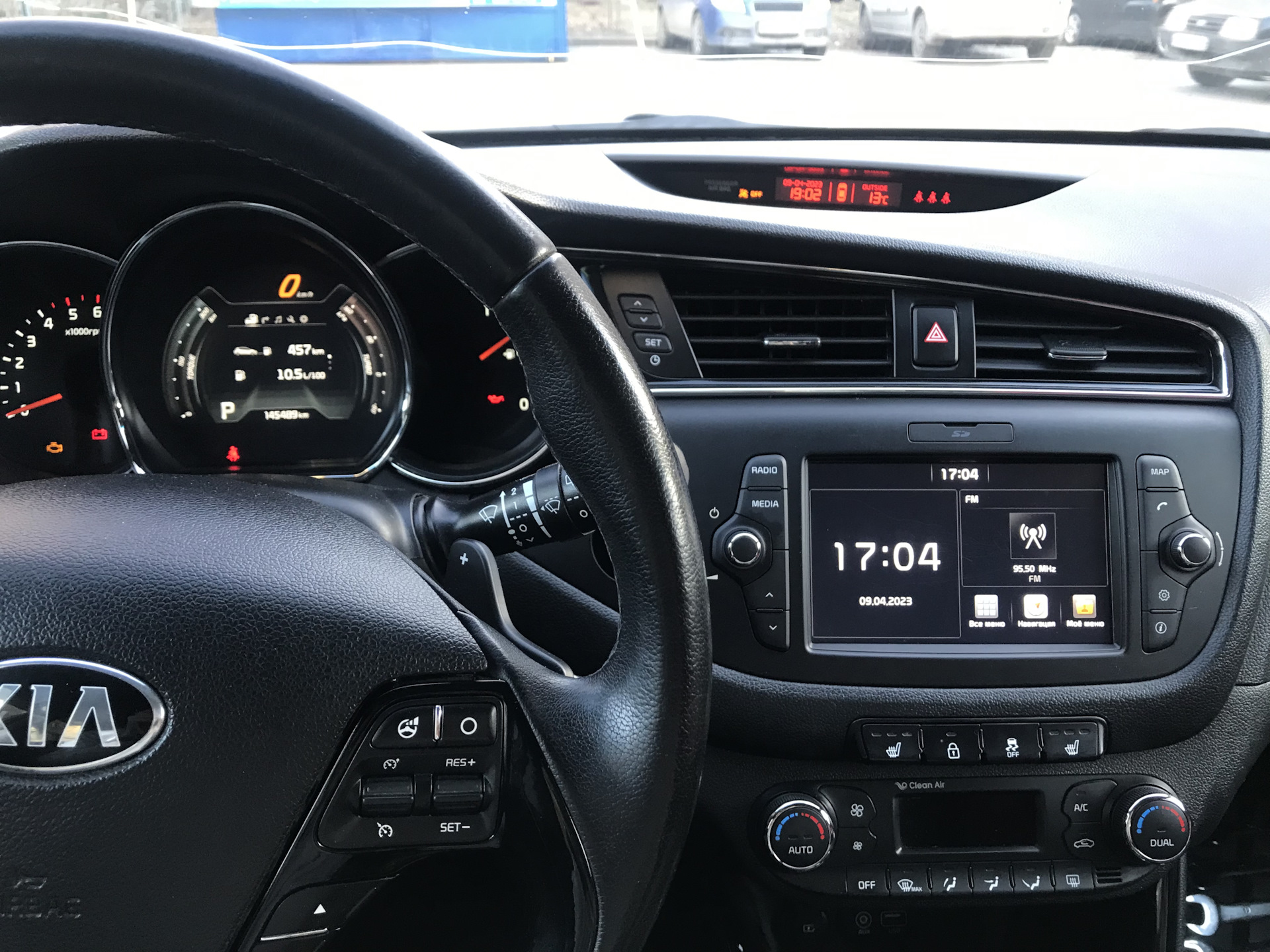 ШГУ premium с car play — KIA Ceed SW (2G), 1,6 л, 2017 года автозвук