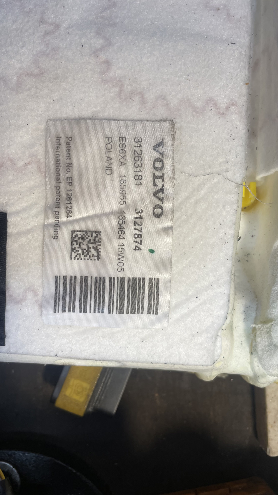 Ремонт мата обогрева подушки сиденья водителя. — Volvo XC60 (1G), 2,4 л ...