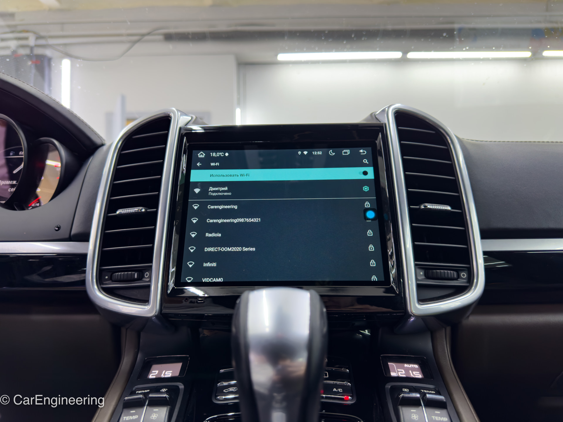 System porsche. Андроид магнитола порше кайен 957. Redpower 21303b. Porsche android. Porsche android.