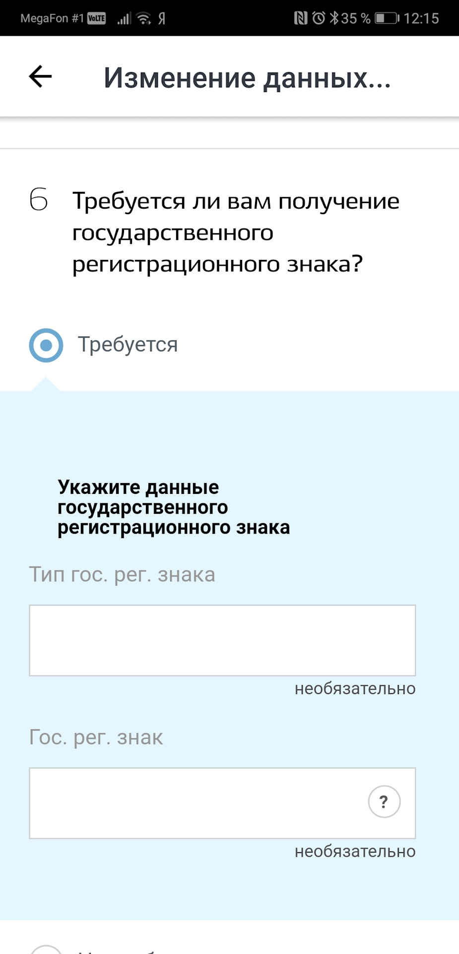 Самоизоляция! Чистка короба воздушного фильтра) — DRIVE2