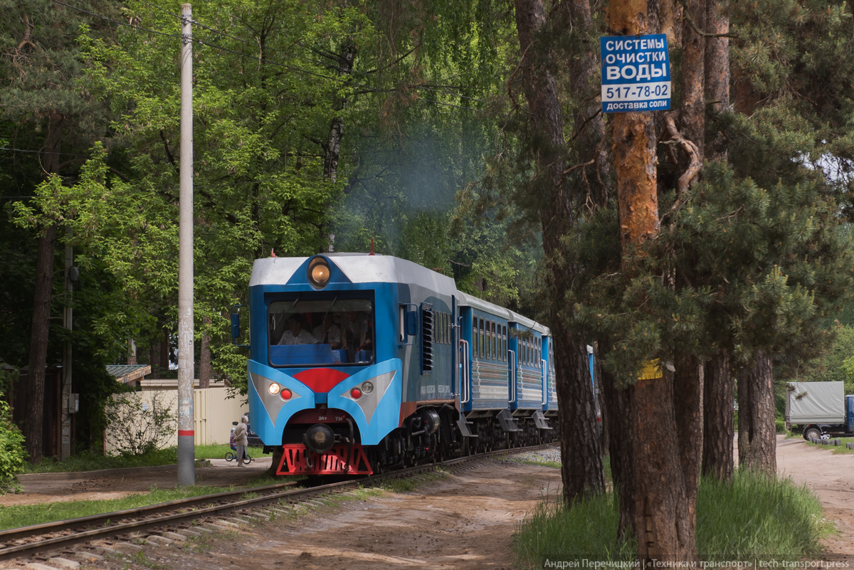 Московская детская железная. Московская детская железная дорога в Кратово. Детская железная дорога в Кратово. Детская железная дорога в Кратово станции. Кратовская детская железная дорога.