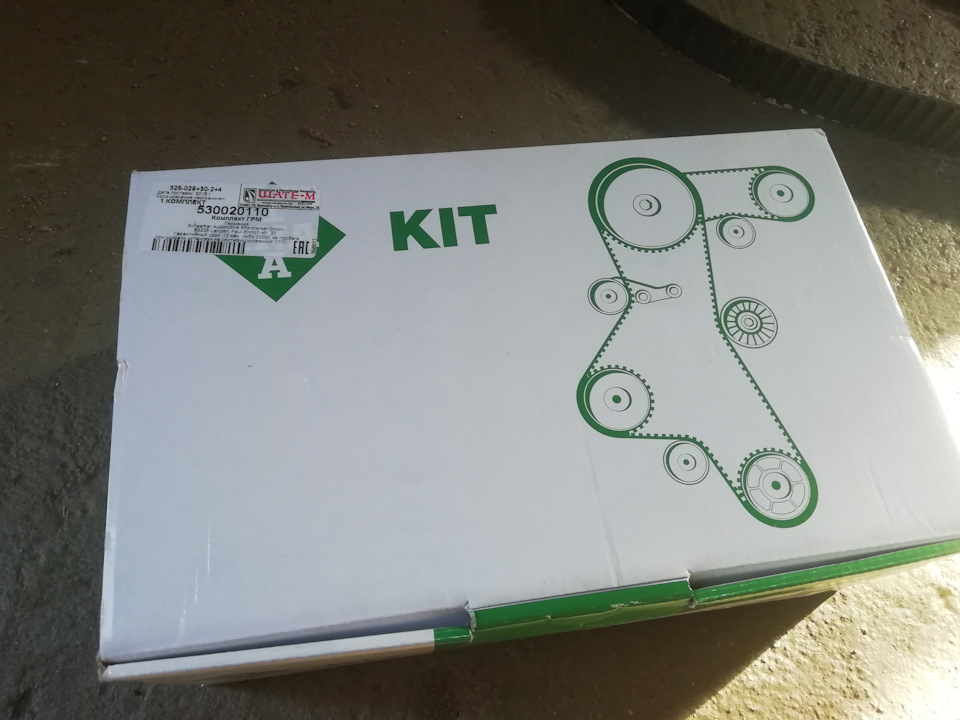 Отделался лёгким испугом. — Volkswagen Golf Mk4, 1,9 л, 2001 года ...