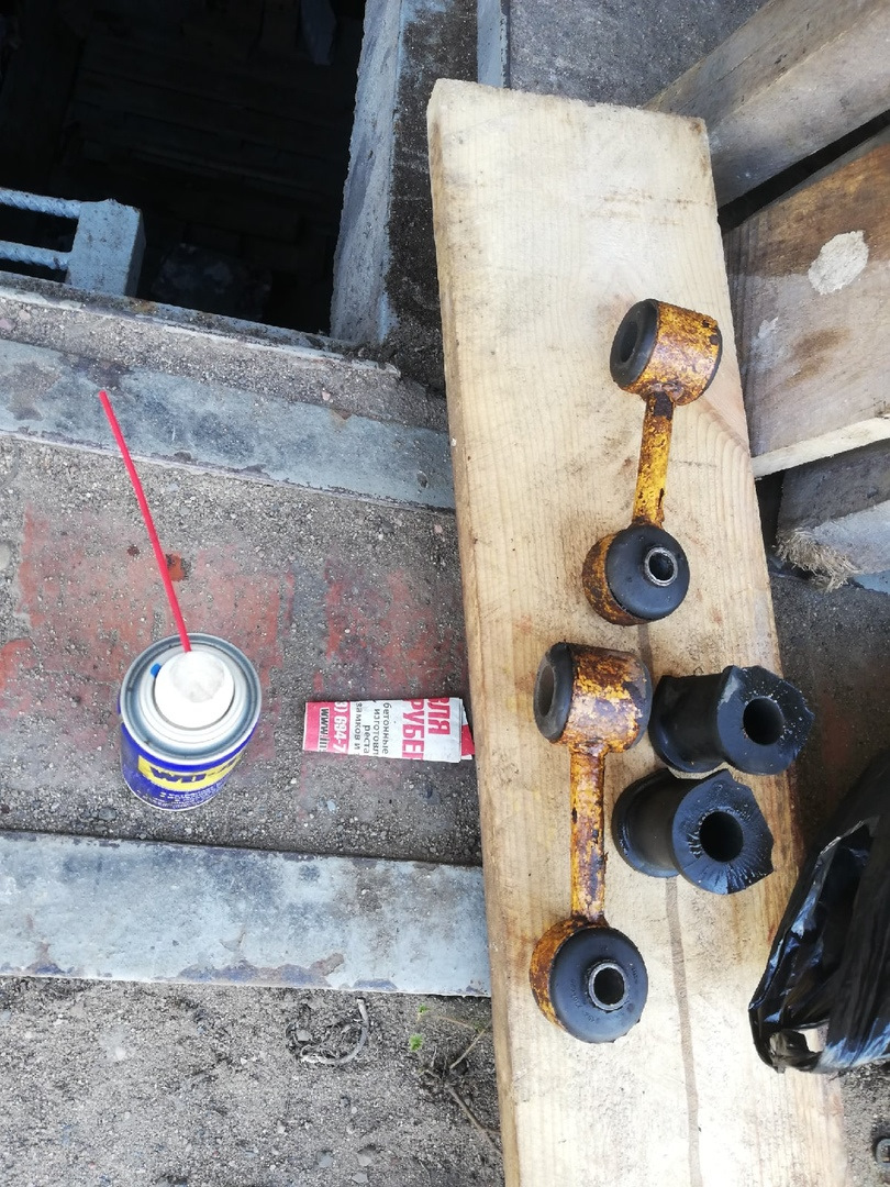 Жесткость, замена амортизаторов — Lada 21053, 1,6 л, 1991 года | тюнинг ...