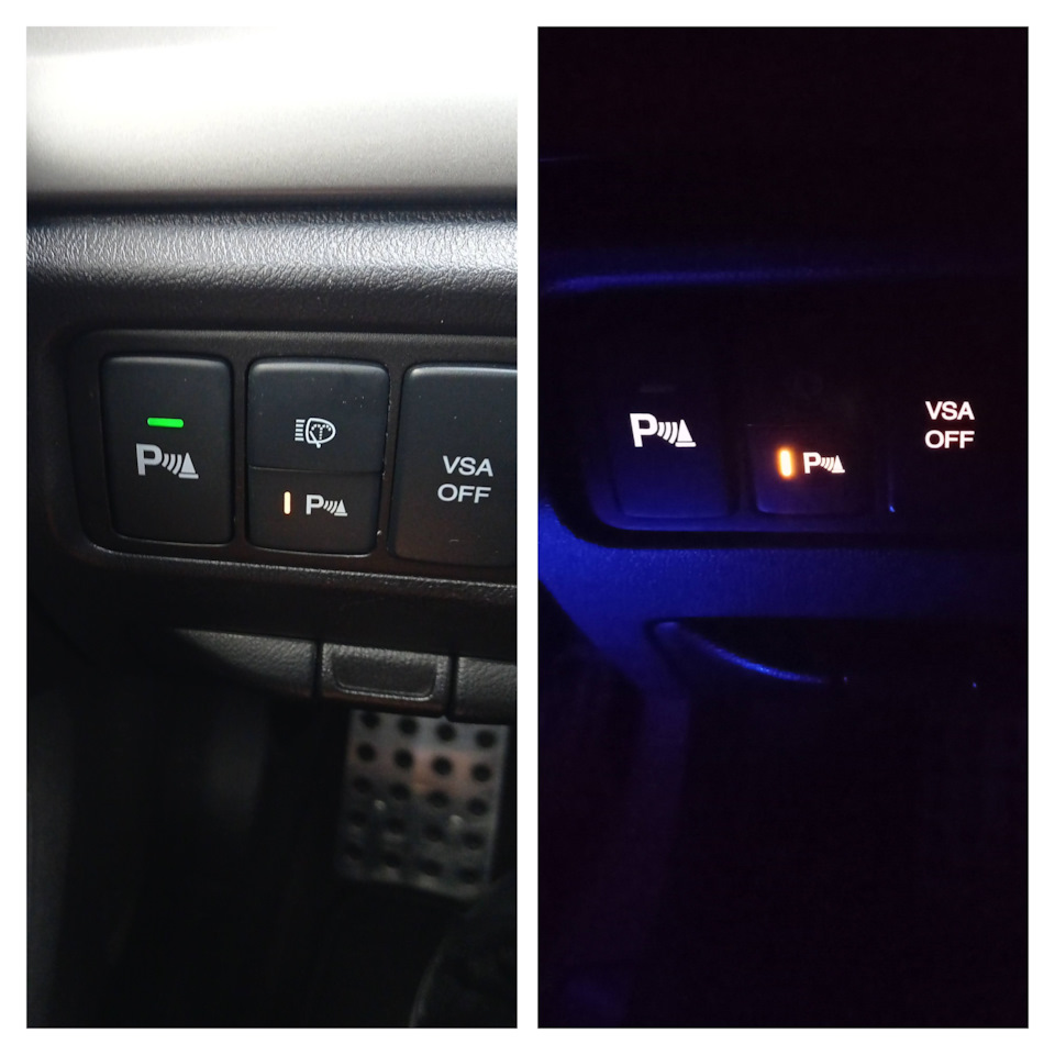 5. При включении камеры горит индикатор. — Honda Accord (8G)