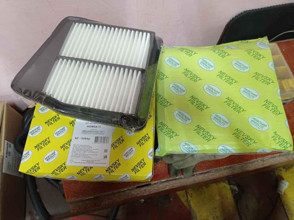 6. Вот такие. — Honda Accord (8G). Запчасти на фото: NF5464P