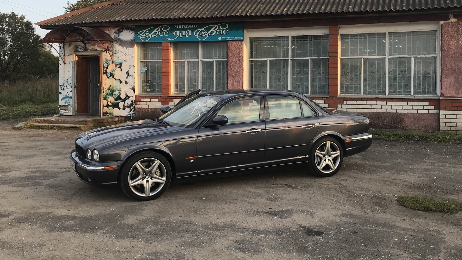 Jaguar XJR (X350 X358) 4.2 бензиновый 2003 | «Karl» на DRIVE2