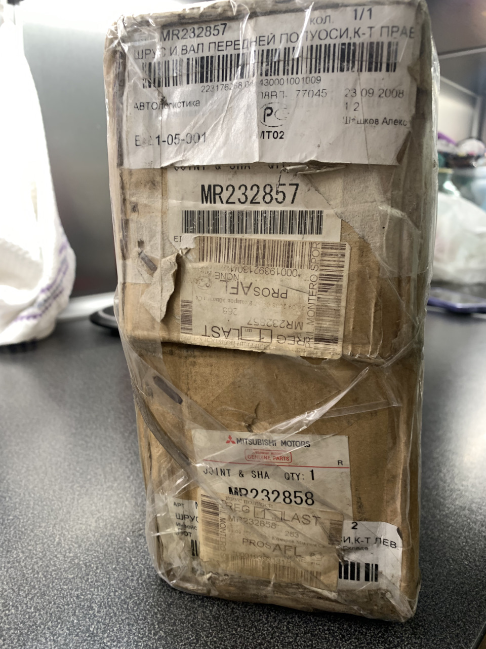 1 — Mitsubishi Pajero Sport (1G). Запчасти на фото: MR232857