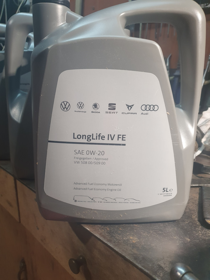 масло Longlife IV 0W20 на Audi A4 (B9), Skoda Kodiaq (1G), Skoda Karoq ...