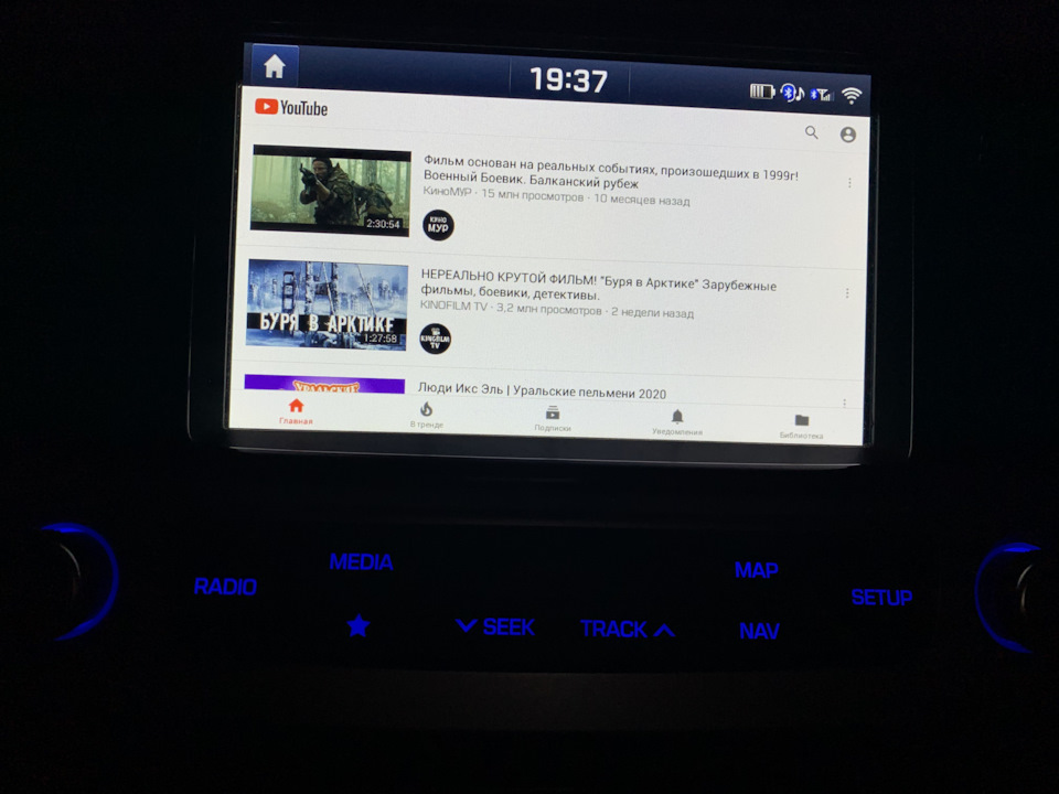 Прошивка штатной магнитолы и установка приложений на Hyundai Solaris ...