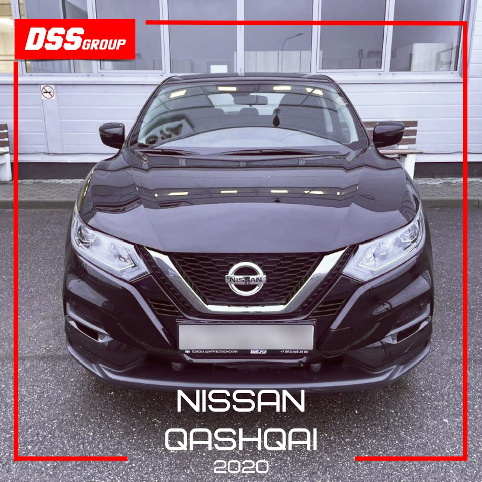 Nissan Qashqai 2020 — DSS Group автоподбор на DRIVE2