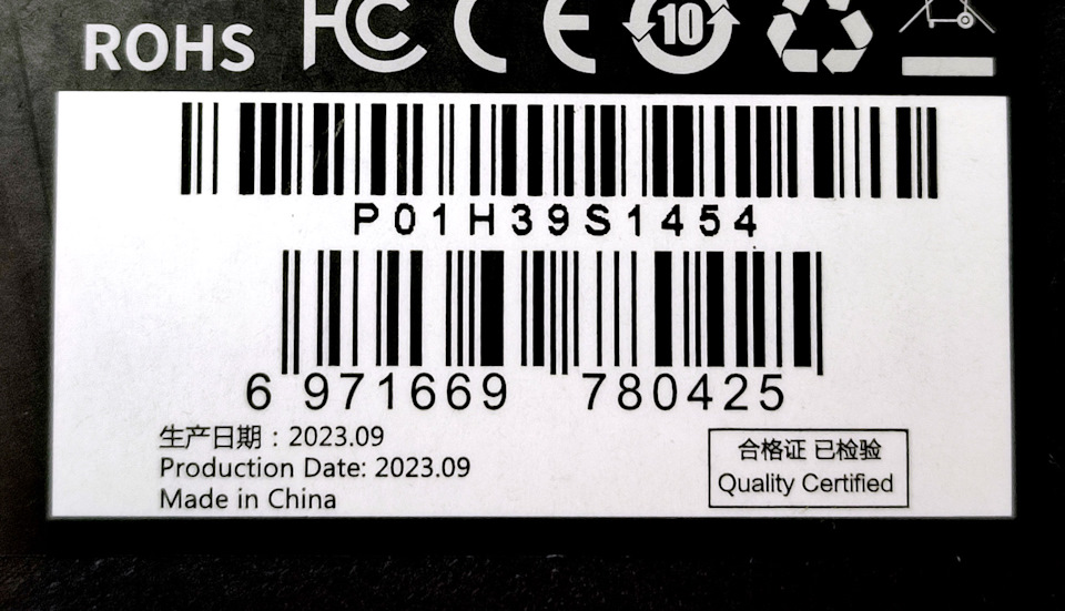 Фото в бортжурнале Renault Kaptur (2020). Запчасти на фото: 6971669