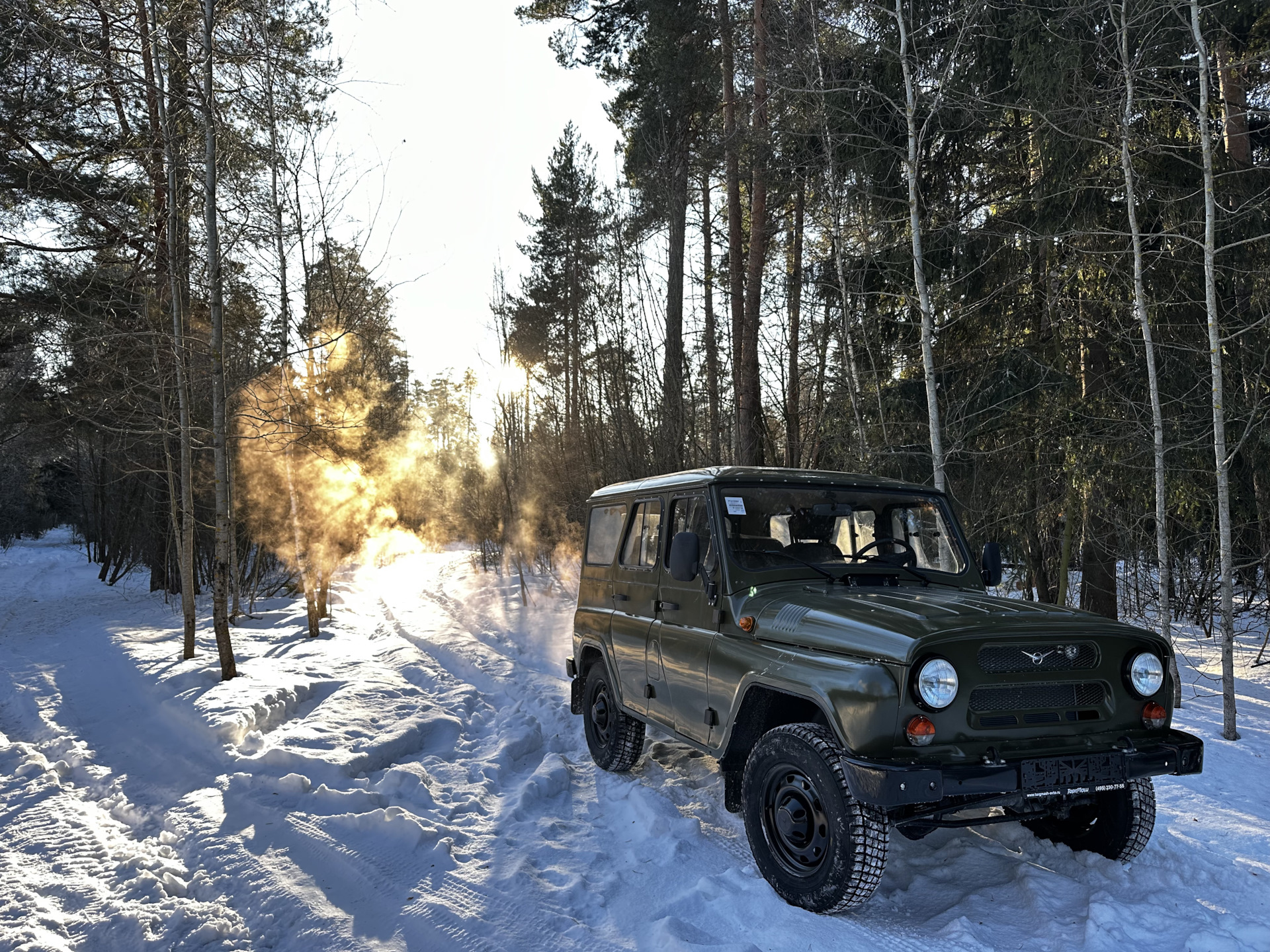 1. Как я докатился до такой жизни. Покупка Козлика. — УАЗ 315195 Hunter,  2,7 л, 2023 года | покупка машины | DRIVE2