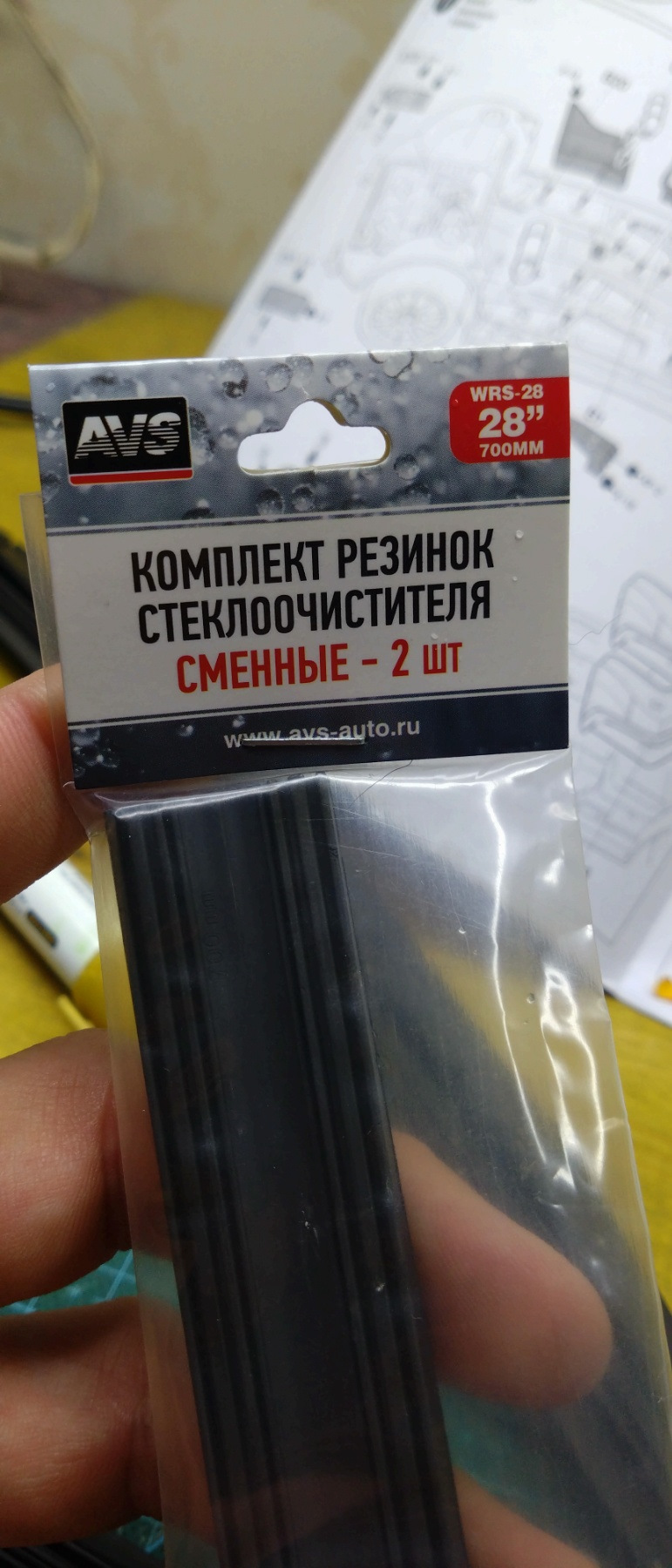 51. Замена резинок в гибридных дворниках. Неудачный опыт. — Peugeot ...