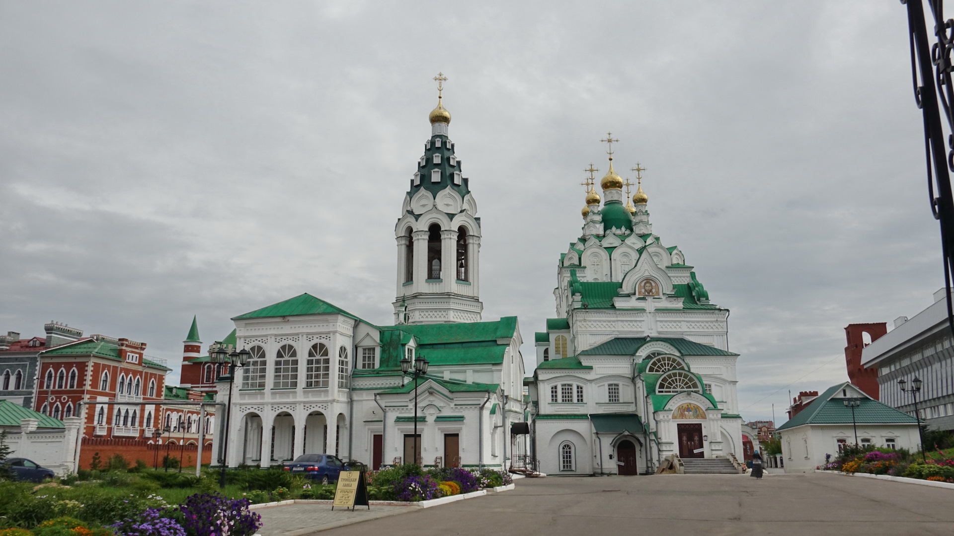 21 йошкар ола. Кирилл и Мефодий Йошкар Ола.