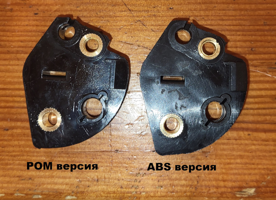 Выбираем правильный сектор газа на карбюратор ДААЗ Солекс 2108 — Lada ...