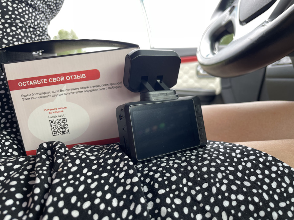 Фото в бортжурнале KIA Rio (3G)