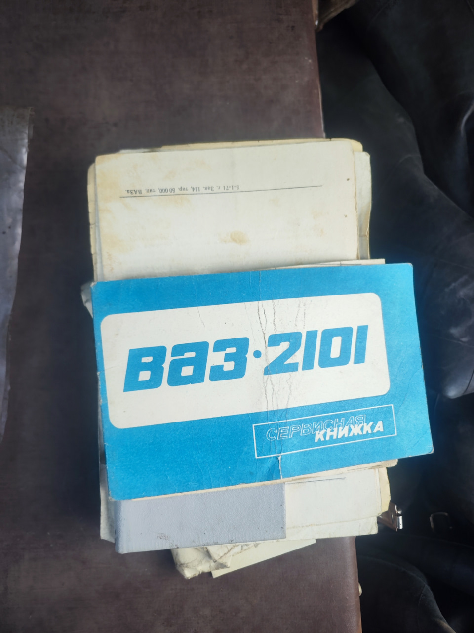 Фото в бортжурнале Lada 2101