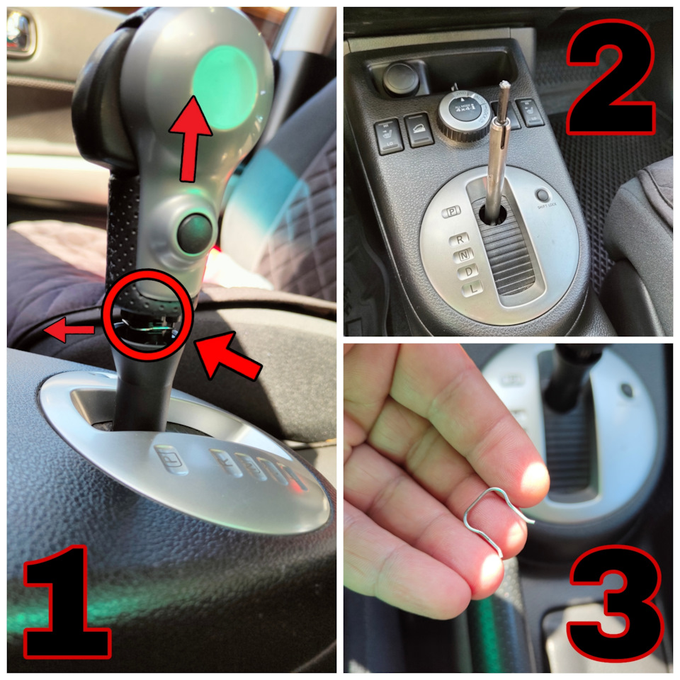 Фото в бортжурнале Nissan X-Trail II (t31)