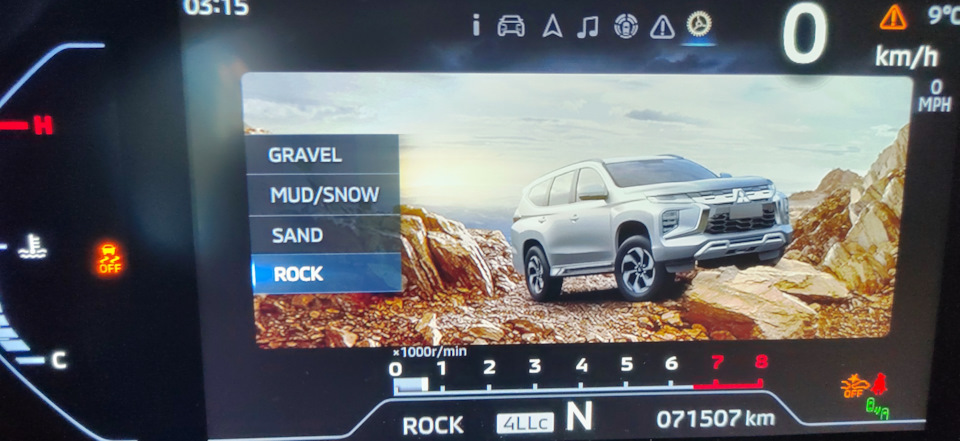 Фото в бортжурнале Mitsubishi Montero Sport (3G)