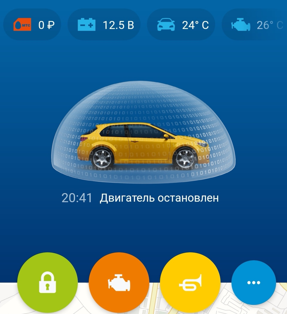 Установка автозапуска — Opel Astra J GTC, 2 л, 2012 года | электроника |  DRIVE2