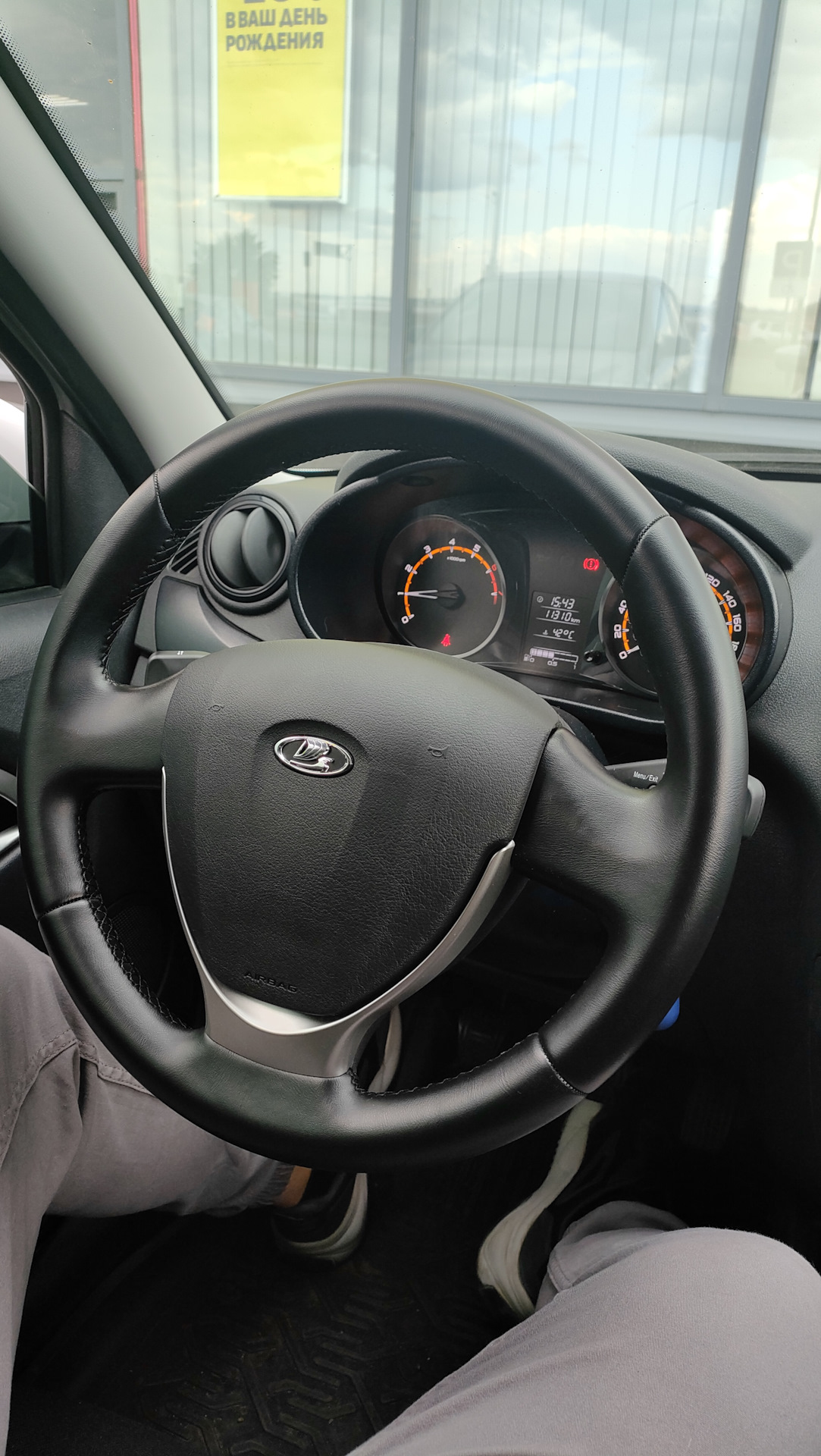 Перешив руля — Lada Гранта (2G) FL, 1,6 л, 2023 года | тюнинг | DRIVE2