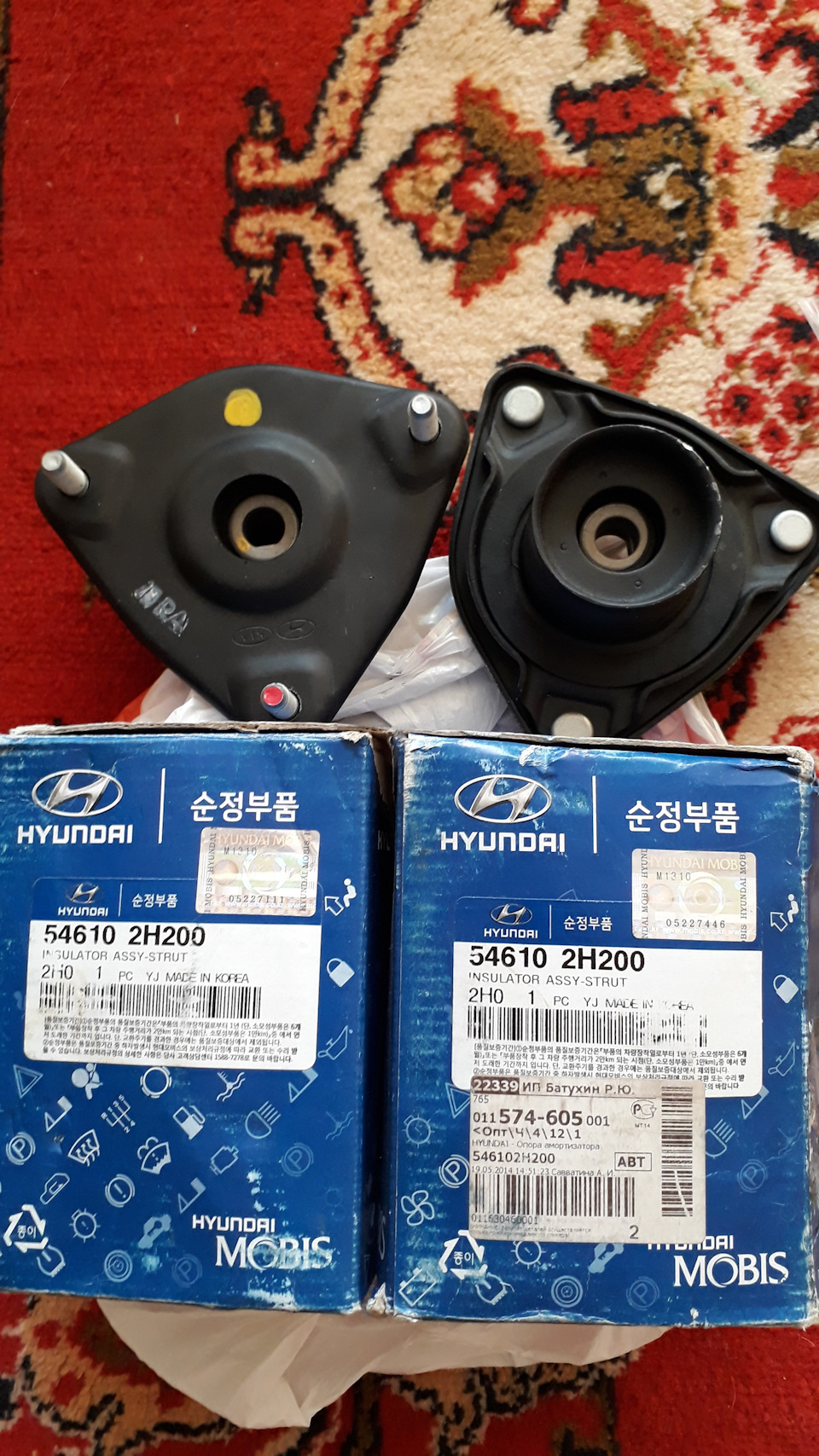 70110900 ЭЛЕМЕНТ ЗЕРКАЛЬНЫЙ ПРАВЫЙ АСФЕРИЧЕСКИЙ С ОБОГРЕВОМ ERGON ...