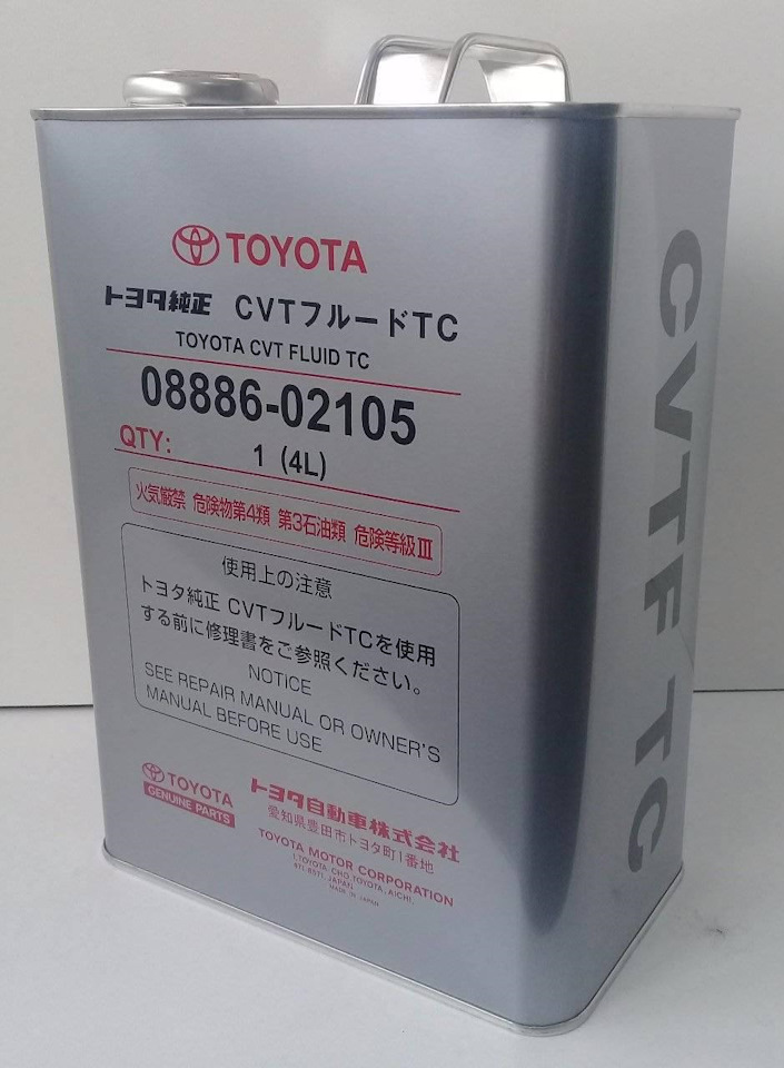 Масло в вариатор тойота рав 4 2016. Toyota CVT Fluid TC 08886-02105. Масло трансмиссионное Toyota CVT для вариаторов Fluid TC 08886-02105 4л. Toyota CVT Fluid TC (4л). Toyota 08886-02105