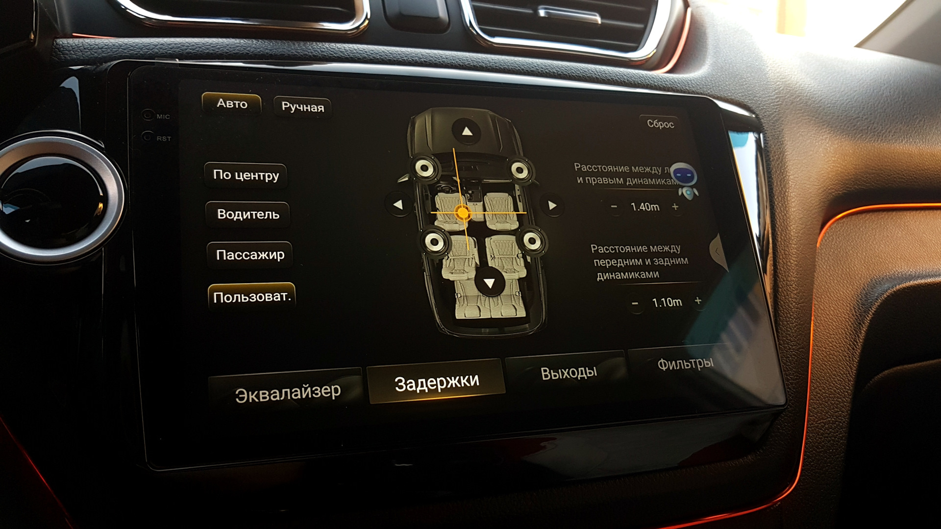 Новый уровень ГУ на разрешении 2k: 2000x1200 px — 9.5" Incar TMX2-7709 ...