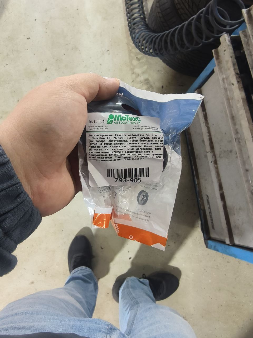 резинки — Toyota bB (2G)