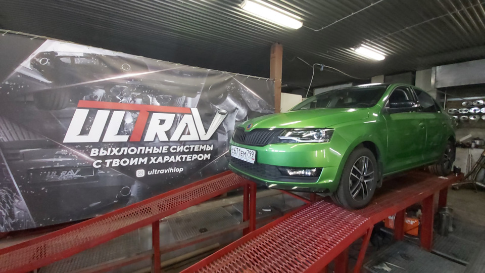Выхлоп. Банка и насадка Akrapovic — Skoda Rapid (1G), 1,4 л, 2018 года ...