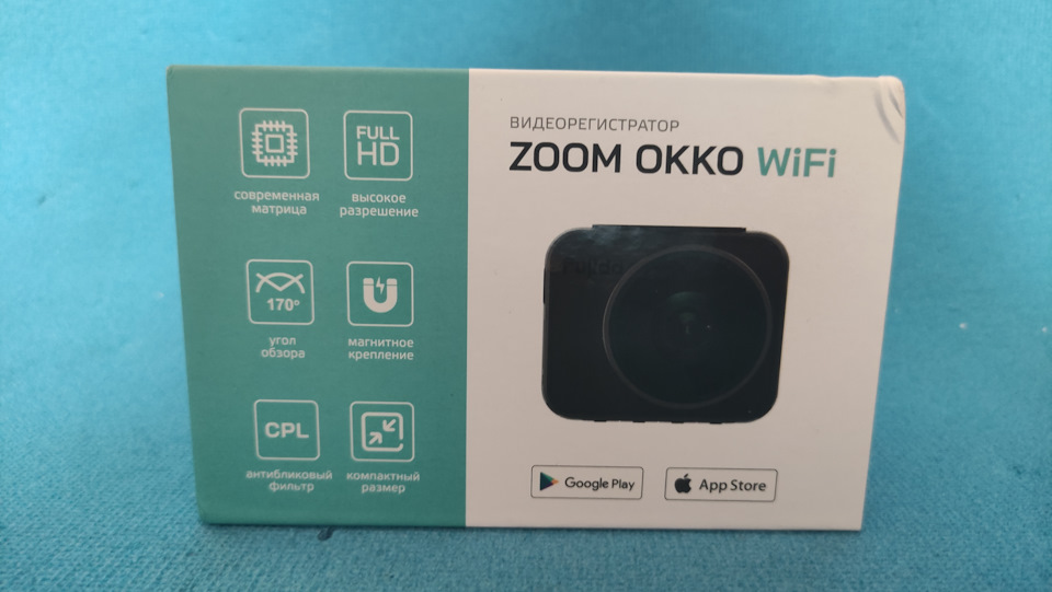 Видеорегистратор fujida zoom okko wifi инструкция