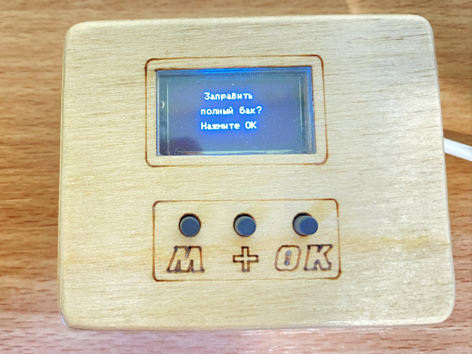 Фото в бортжурнале Nissan Leaf (1G)