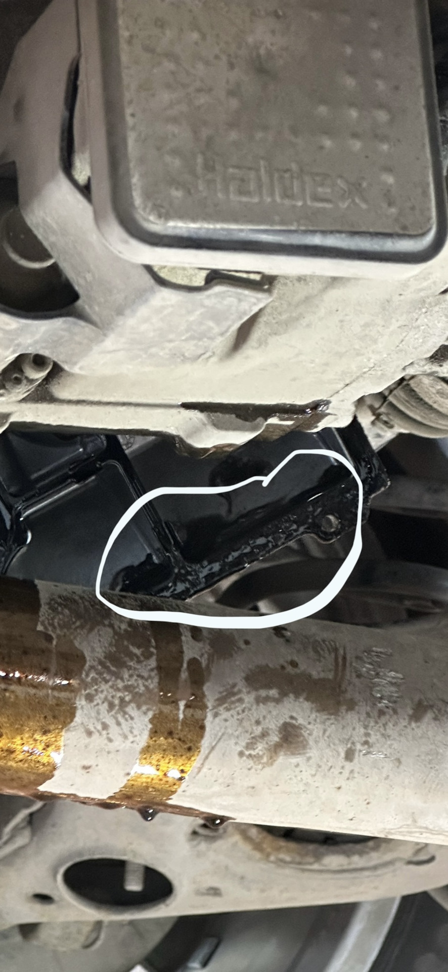 Грязь в муфте — Opel Insignia (1G)