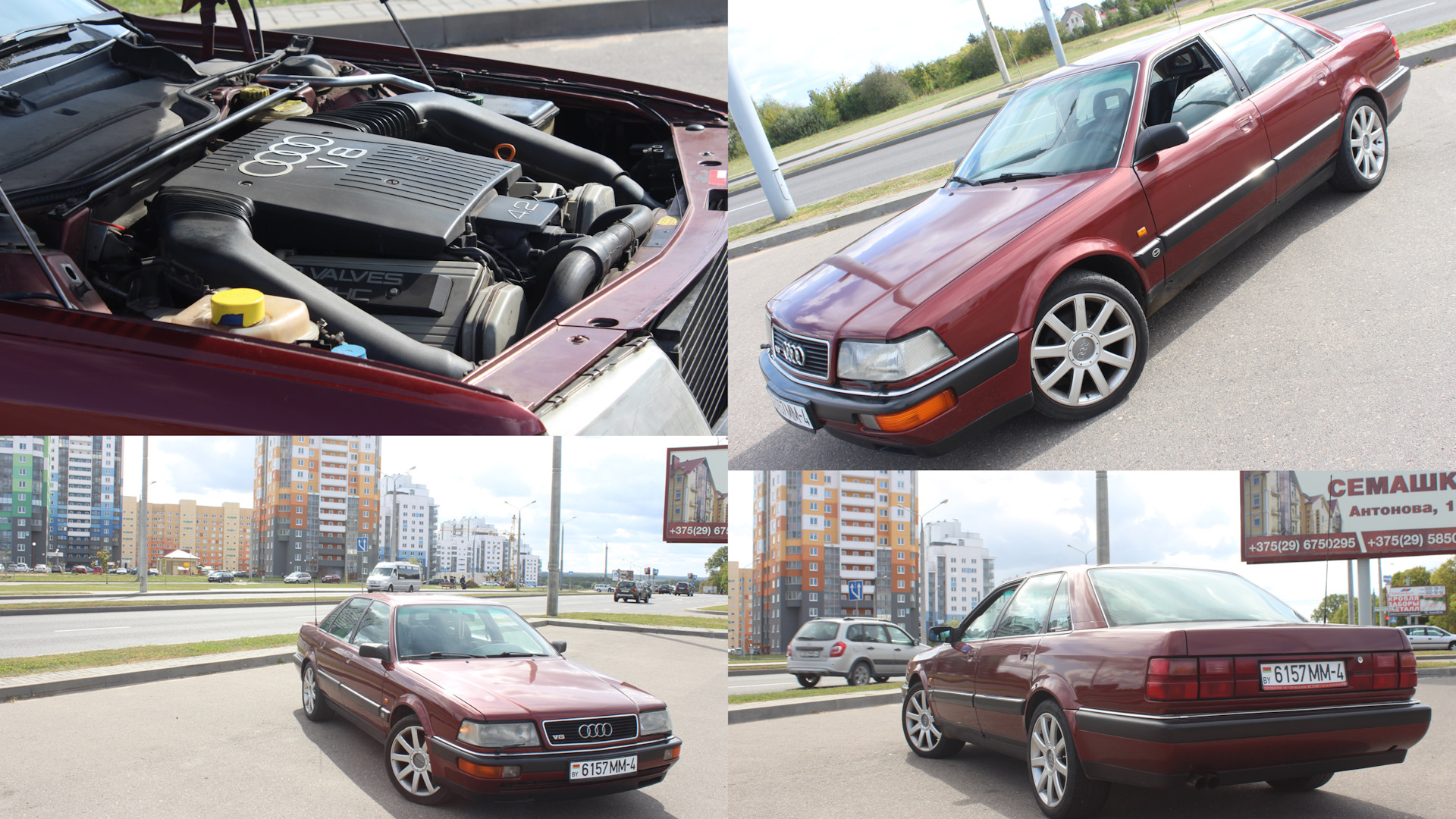 Audi V8 4.2 бензиновый 1992 | D11 4.2 Exclusive на DRIVE2