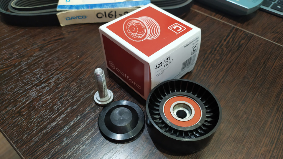 Три года вместе. Что сделано и сколько это стоило. — SsangYong Actyon ...