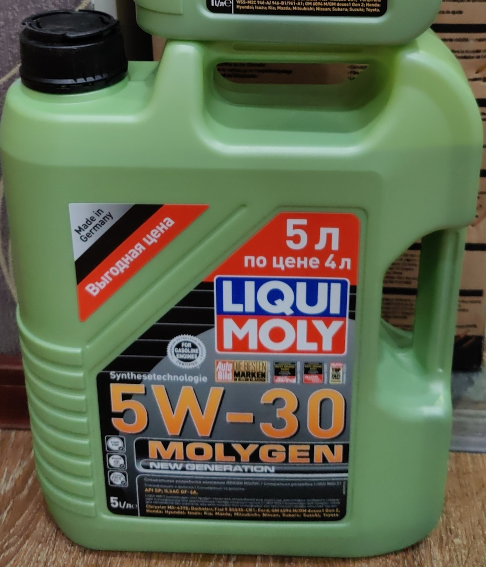 Моторное масло для соренто. Масло Ликви моле молиген на Солярис 2019. G2.5MPI бензин. Kia Sorento 2.5 MPI подбор масла.