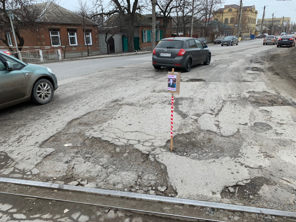 Город без дорог. — DRIVE2
