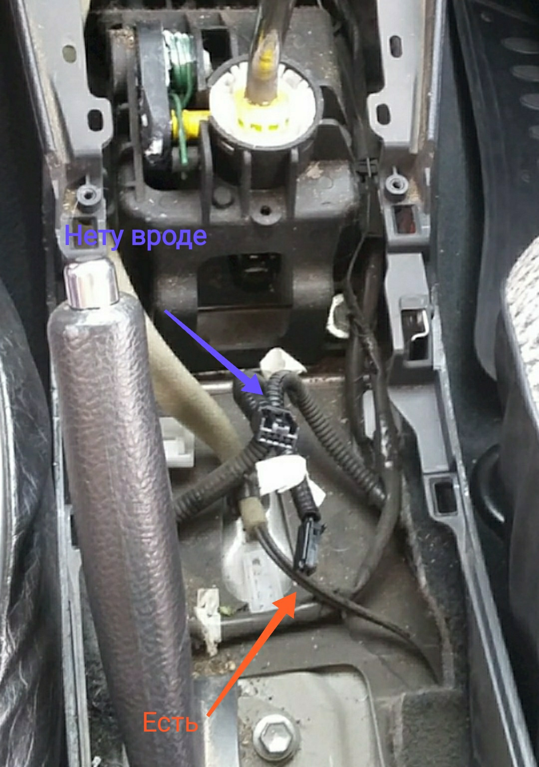 Подогрев сидений: ч.3 Установка - Toyota Premio (T260), 1,8 л, 2012 года электро