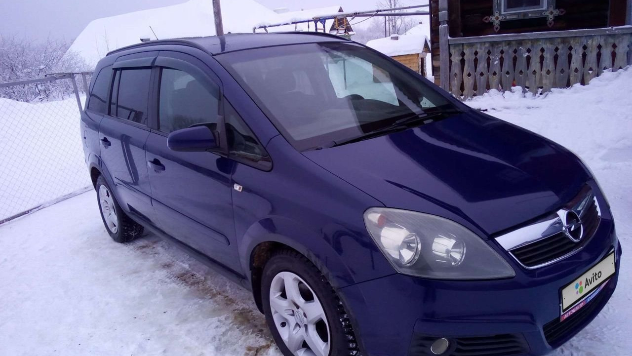 Opel Zafira B 1.6 бензиновый 2007 | на DRIVE2