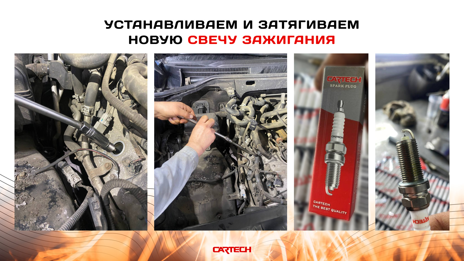 Установка свечей зажигания на Lexus LX570/Toyota Land Cruiser 200 ...