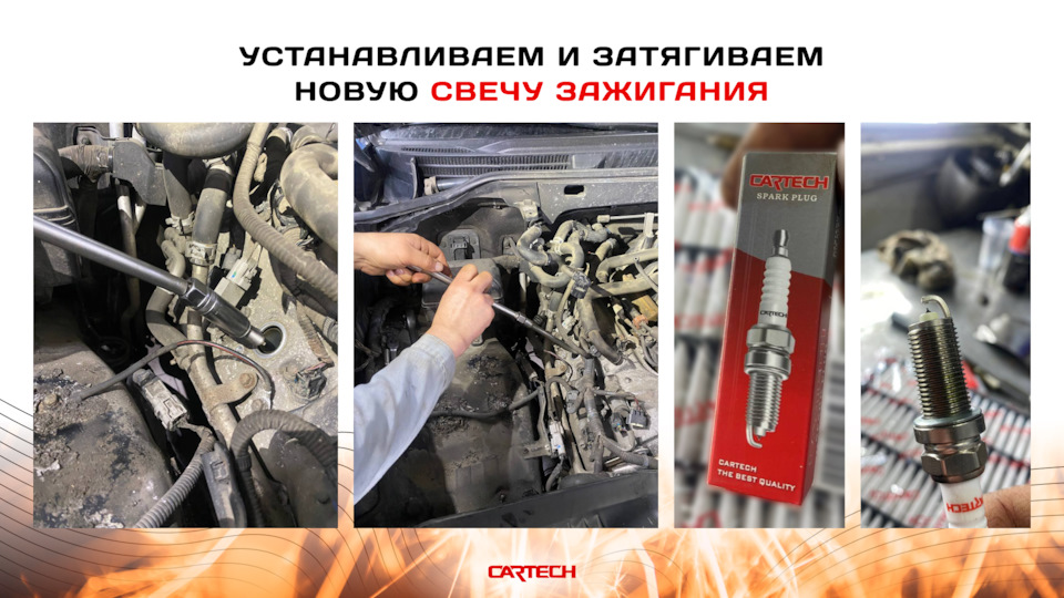 Установка свечей зажигания на Lexus LX570/Toyota Land Cruiser 200 ...